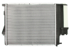 Радіатор системи охолодження NISSENS 60607A (фото 2)