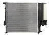 Радиатор системы охлаждения NISSENS 60623A (фото 2)