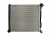 Радиатор охлаждения KIA SPORTAGE IV NISSENS 606605 (фото 1)