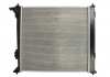 Радиатор охлаждения KIA SPORTAGE IV NISSENS 606605 (фото 2)
