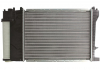 Радіатор системи охолодження NISSENS 60735A (фото 2)