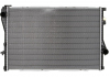 Радиатор системы охлаждения NISSENS 60752A (фото 1)