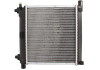 Радиатор системы охлаждения NISSENS 62551 (фото 1)