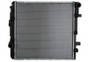 Радиатор охлаждение MERCEDES-BENZ ATEGO NISSENS 62794A (фото 1)