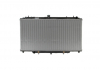 Радиатор системы охлаждения NISSENS 62953A (фото 1)