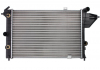 Радиатор системы охлаждения NISSENS 630551 (фото 1)