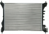 Радиатор охлаждения NISSENS 630753 (фото 2)