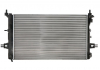 Радиатор системы охлаждения NISSENS 632461 (фото 2)