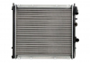 Радиатор системы охлаждения NISSENS 63854A (фото 1)