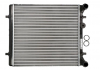 Радиатор системы охлаждения NISSENS 641011 (фото 1)
