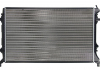 Радиатор системы охлаждения NISSENS 65321 (фото 2)