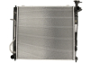 Радиатор системы охлаждения NISSENS 67465 (фото 1)