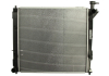 Радиатор охлаждения NISSENS 67518 (фото 1)