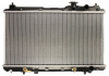 Радиатор системы охлаждения NISSENS 681021 (фото 1)