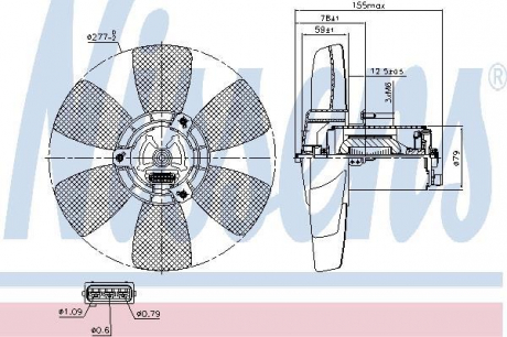 Вентилятор двигателя VAG NISSENS 85679 (фото 1)