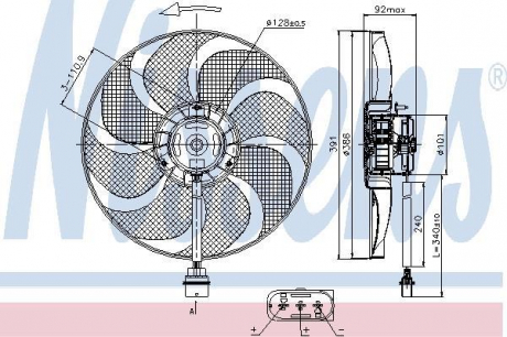 Вентилятор радиатора NISSENS 85690