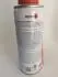 Универсальная смазка NX20400 Cobra NX-40 450 мл Nowax NX-45400 (фото 2)
