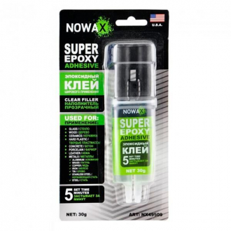 Эпоксидный клей прозрачный SUPER EPOXY ADHESIVE Nowax NX49509