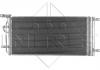 Радіатор кондиціонера NRF 350225 (фото 2)