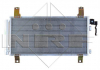 Радиатор кондиционера NRF 35464 (фото 2)