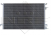 Радиатор кондиционера NRF 35467 (фото 2)