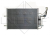 Радиатор кондиционера NRF 35508 (фото 2)