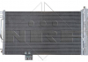 Радиатор кондиционера NRF 35535 (фото 3)