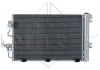 Радіатор кондиціонера NRF 35555 (фото 2)