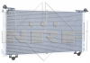 Радиатор кондиционера NRF 35561 (фото 2)