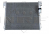 Радіатор кондиціонера NRF 35582 (фото 2)
