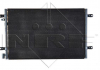 Радіатор кондиціонера NRF 35605 (фото 2)