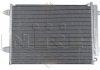Радиатор кондиционера NRF 35614 (фото 3)
