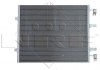 Радиатор кондиционера NRF 35845 (фото 3)