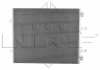 Радіатор кондиціонера NRF 35960 (фото 3)