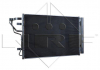 Радиатор кондиционера NRF 35963 (фото 2)