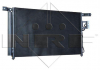 Радіатор кондиціонера NRF 35965 (фото 2)