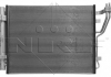 Радиатор кондиционера NRF 35986 (фото 2)