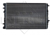 Радиатор системы охлаждения NRF 50542 (фото 3)