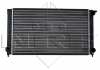 Радиатор системы охлаждения двигателя NRF 509501 (фото 2)