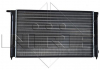 Радиатор системы охлаждения двигателя NRF 509501 (фото 3)