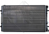 Радіатор системи охолодження NRF 509529A (фото 3)