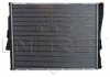 Радиатор системы охлаждения NRF 51580 (фото 3)