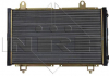 Радиатор NRF 52035 (фото 3)
