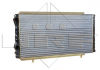 Радиатор системы охлаждения двигателя NRF 52062A (фото 2)