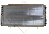Радиатор системы охлаждения двигателя NRF 52062A (фото 3)