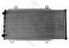 Радиатор охлаждения NRF 52152 (фото 3)