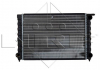 Радиатор системы охлаждения двигателя NRF 529505 (фото 2)