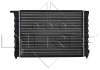 Радиатор системы охлаждения двигателя NRF 529505 (фото 3)