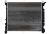 Радиатор охлаждения NRF 53002 (фото 2)