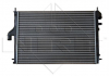 Радиатор системы охлаждения двигателя NRF 53092 (фото 2)